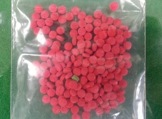 Flualprazolam 1mg Pellet